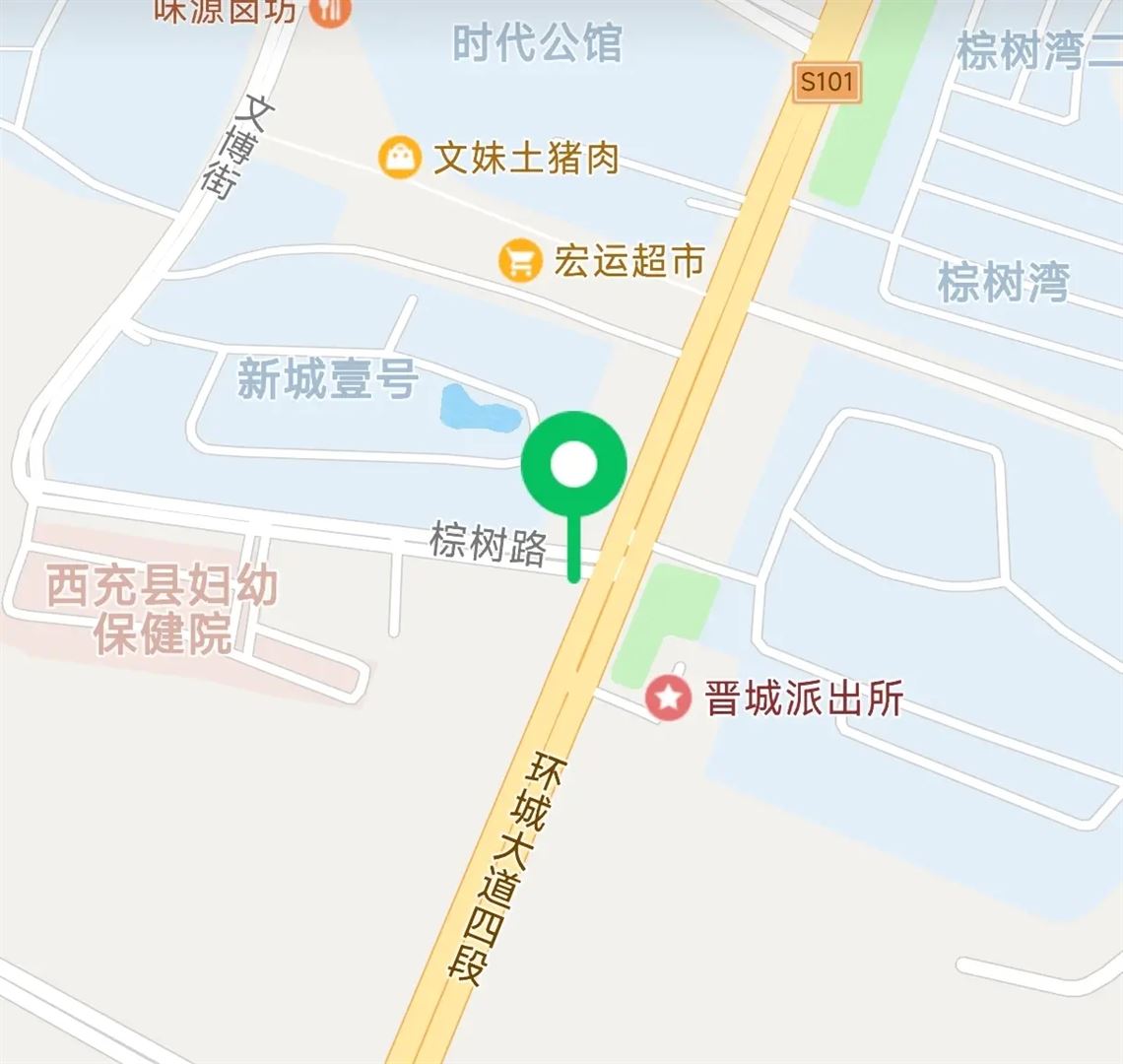 幼安国际月子会所地图